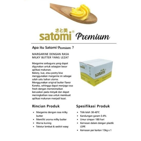 

Satomi Margarine Premium repack 250gr