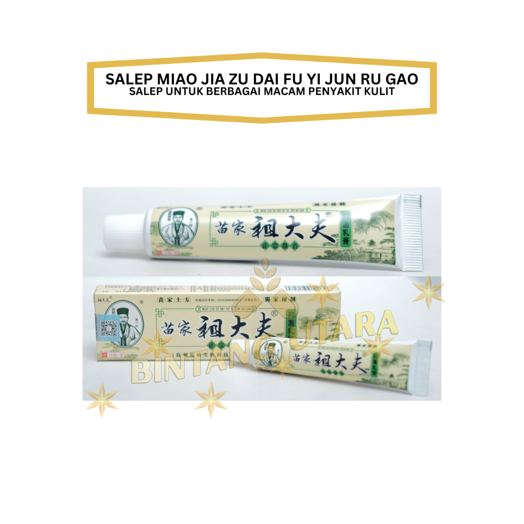 Salep Miao Jia Zu Dai Fu Yi Jun Ru Gao