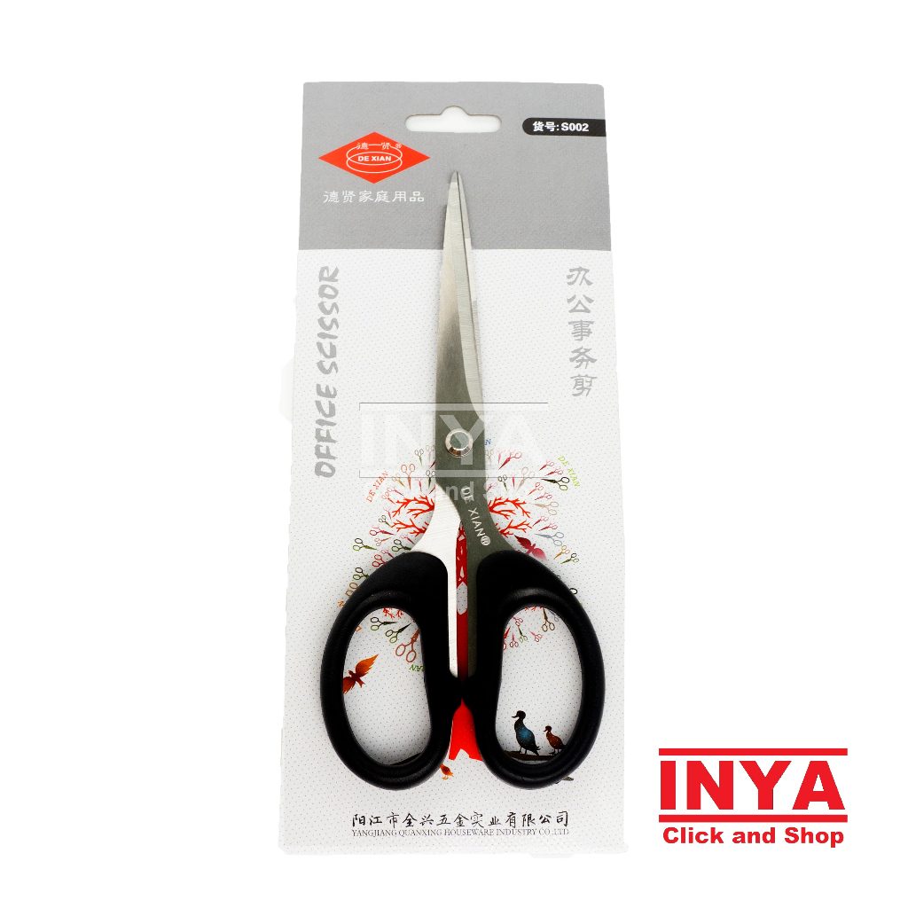 

GUNTING DE XIAN TYPE S002 - 6.3 inch SCISSORS - STATIONERY ATK