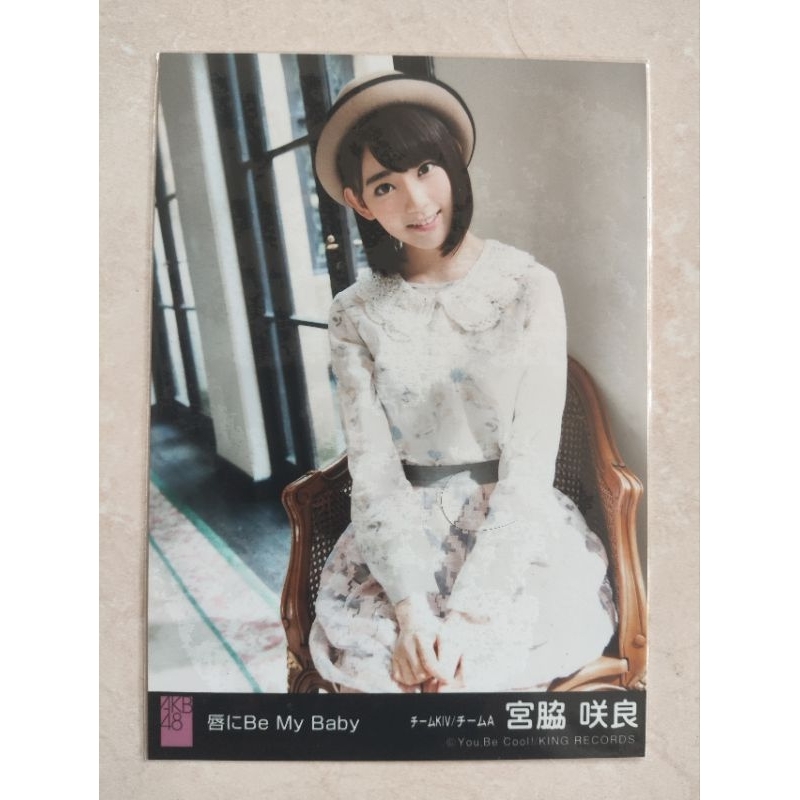 photopack [rare] miyawaki sakura kuchibiru ni be my baby akb48
