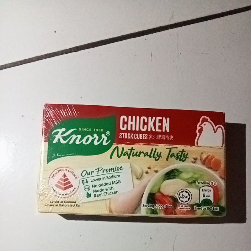 

knorr chicken cube