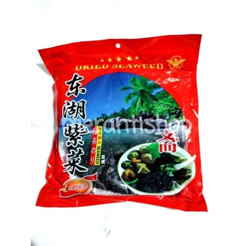 

Dried Seaweed Malaysia 50gram / Rumput Laut