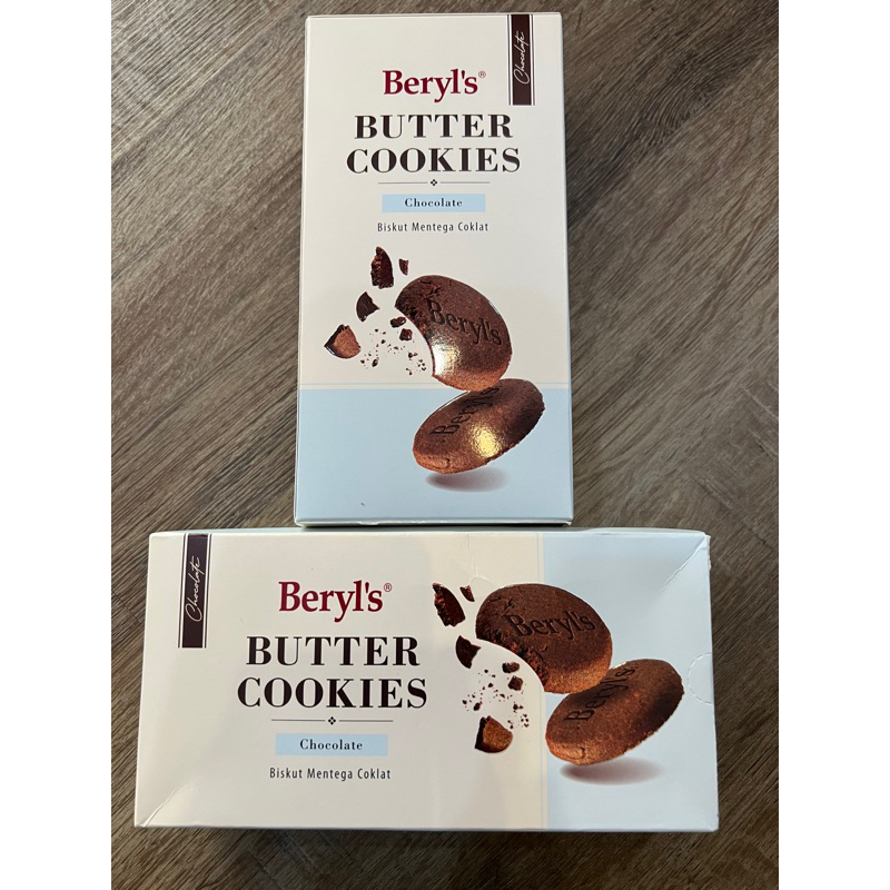 

Beryl's Butter Cookies Chocolate Original Malaysia