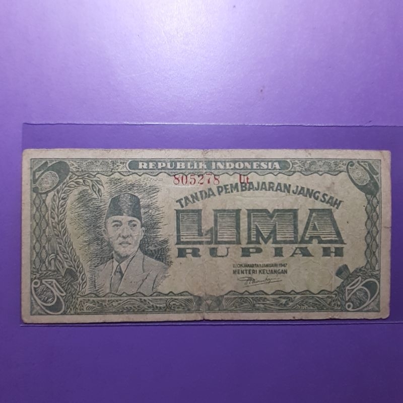 uang kuno 5 rupiah tahun 1947