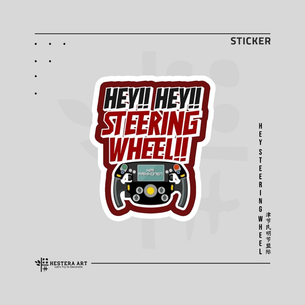 

Stiker F1 Viynl Laminasi Doff | Sticker Hey Hey! Steering Wheel!!