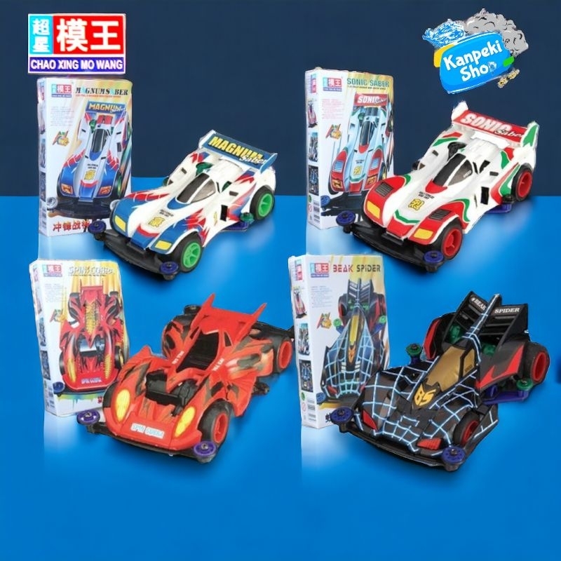 Rep. Tamiya Mini 4wd Merk ChaoXing MoWang X Auldey Lets And Go Series - Tamiya Murah siap balap