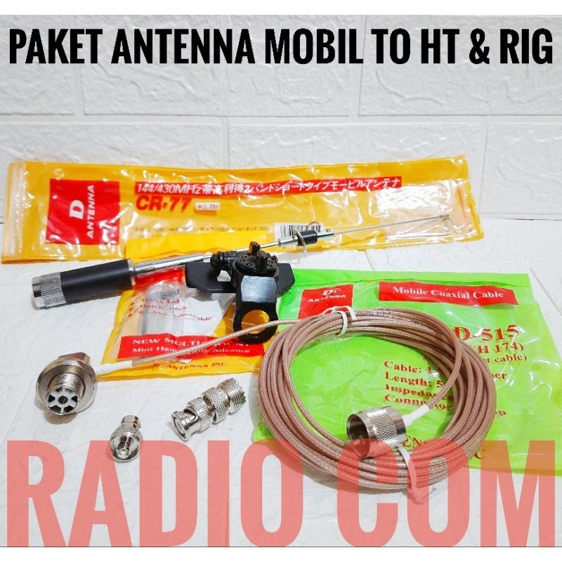PAKET ANTENA MOBIL TO RIG & HT DUALBAND / PAKET ANTENA MOBIL DUALBAND ANTENA LUAR TO HT DUALBAND SMA