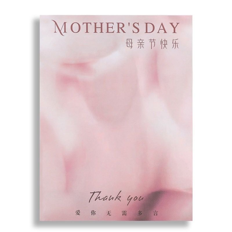 

AESTHETICFLORIST - (5 LEMBAR) KERTAS WRAPPING MOTHERS DAY / KERTAS CELLOPHANE HARI IBU / KERTAS BUKET BUNGA MOM DAY