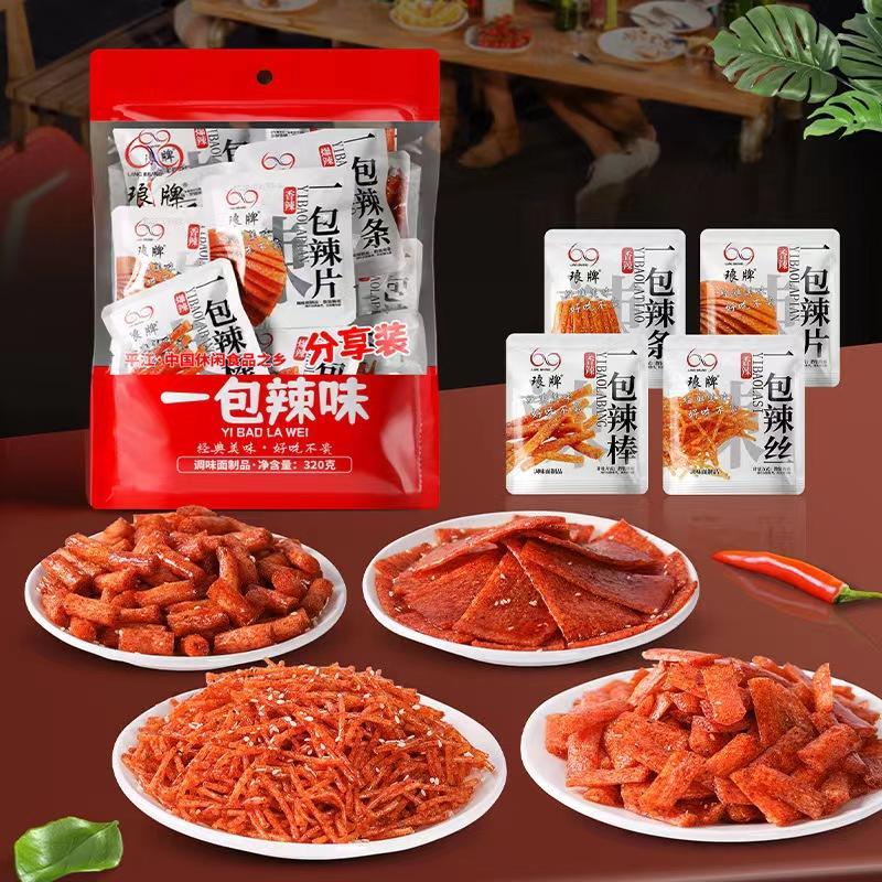 

COD 4 in 1 Spicy Strip,Vegetarian Spicy Strips,12pcs Spicy Snacks,Vegetarian Snacks Leisure Snacks