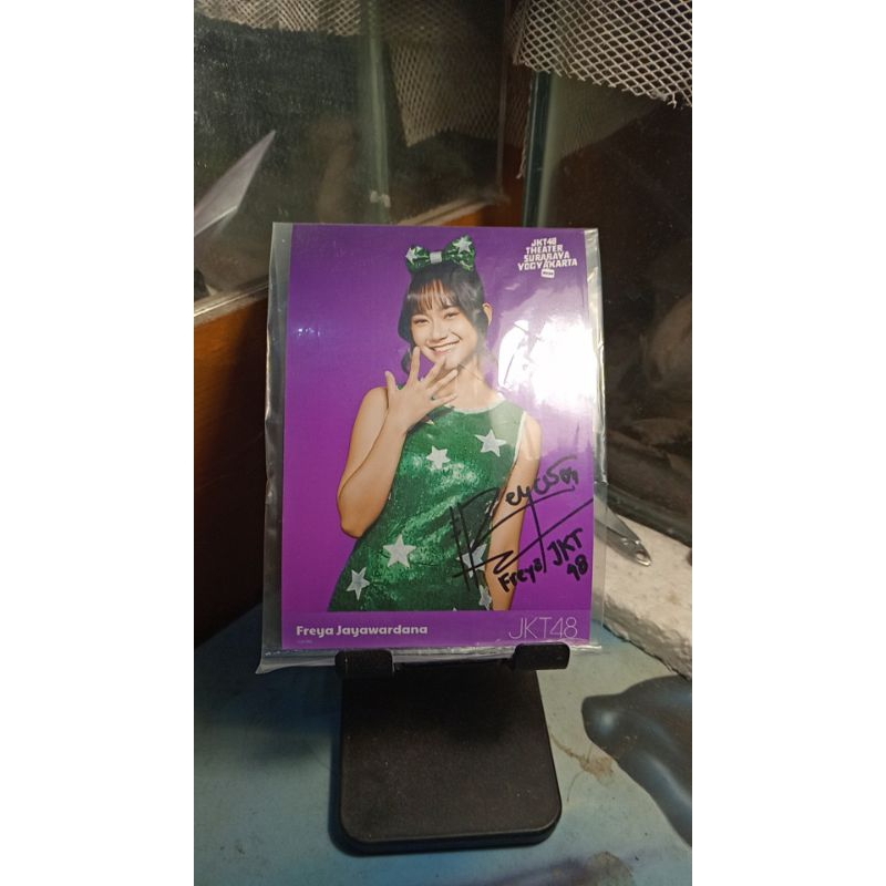 PHOTOPACK JKT48 FREYA TTD BASAH