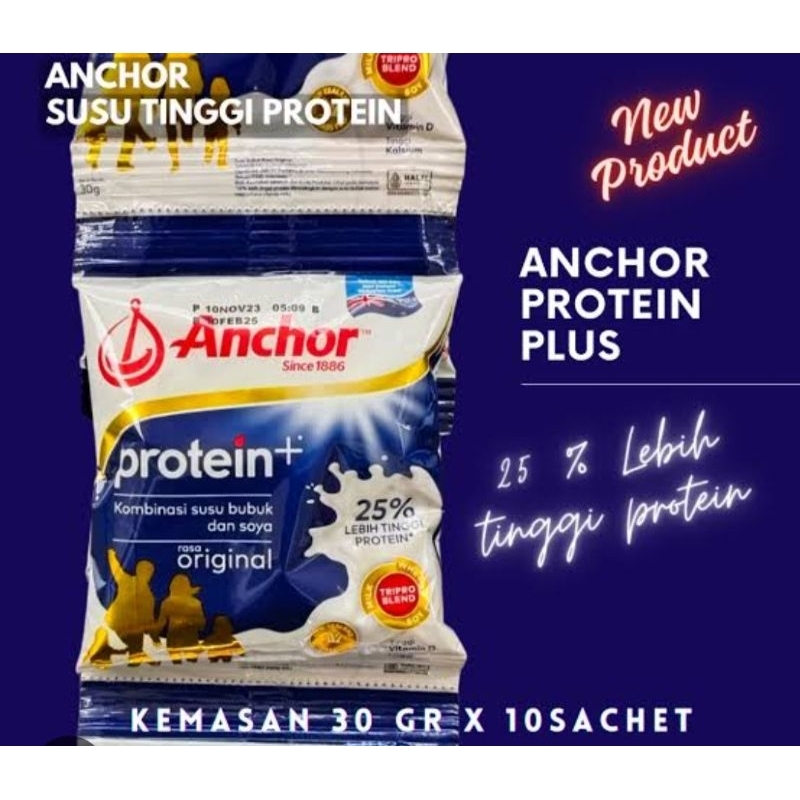 

Anchor Protein+ sachet 1 rcg & Box 175 & 350 gr