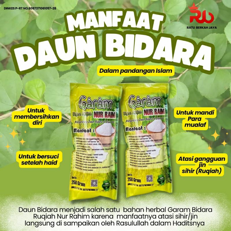 

garam ruqyah nur rahim