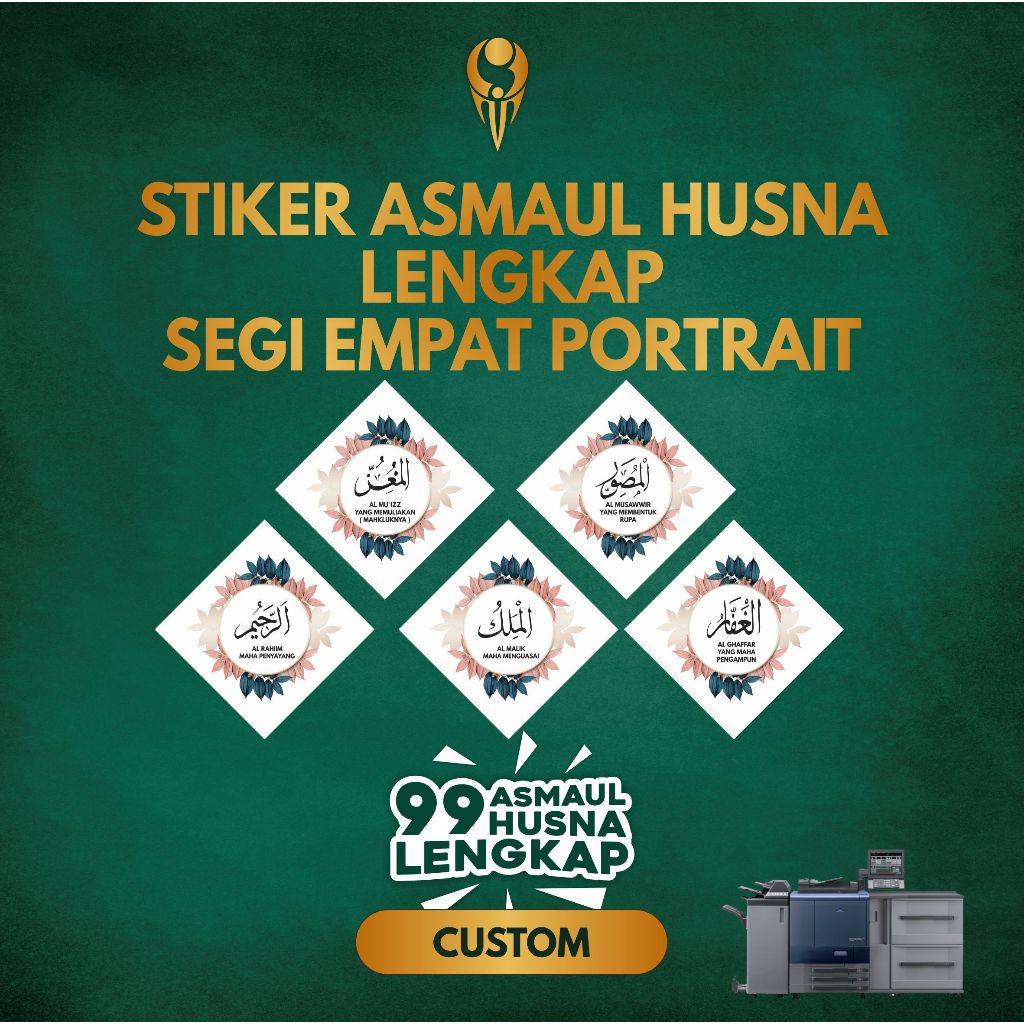 STIKER ASMAUL HUSNA LENGKAP CUSTOM HIASAN - SOLDIMPRO