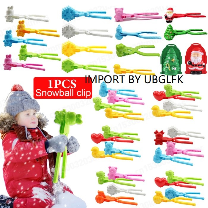 PREMIUM IMPORT 3D CETAKAN BEBEK DUCK SNOW ICE ASTRONOT BOLA SNOWICE PRESS DEKORASI KUE PUDING ART CL