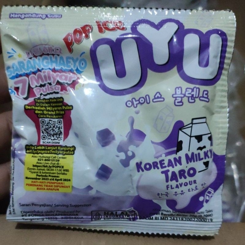 

Pop Ice UYU Korean Milky Taro 23gr(10sachet)