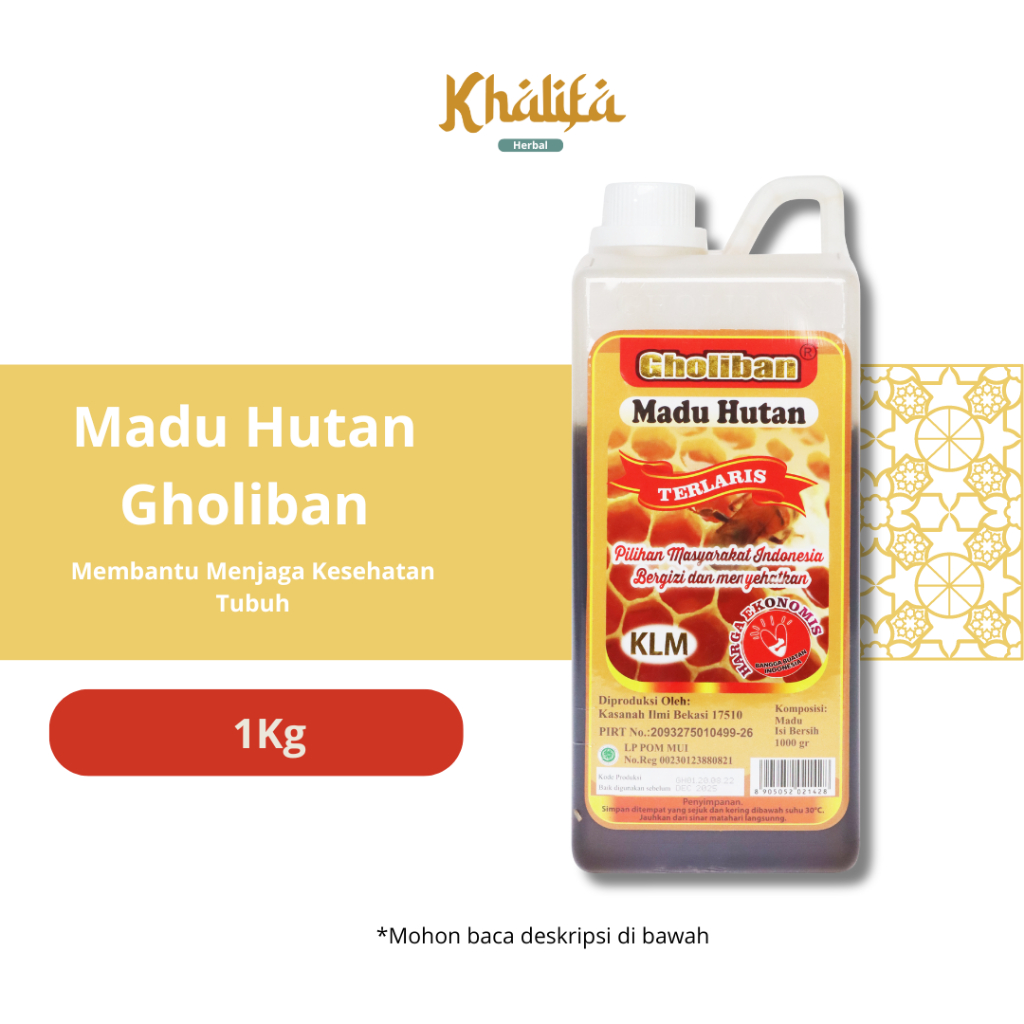 

Madu Gholiban 1kg / Madu Hutan Kalimantan Gholiban KLM 1kg