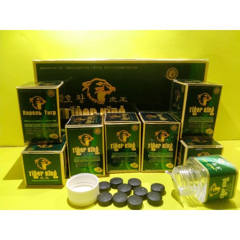 

TERLARIS!!! TIGER KING Asli Obat-Vitalitas Pria-Cialiss Pil-Kuning Pil-Hitam Obatt-Kuatt Tiger-King