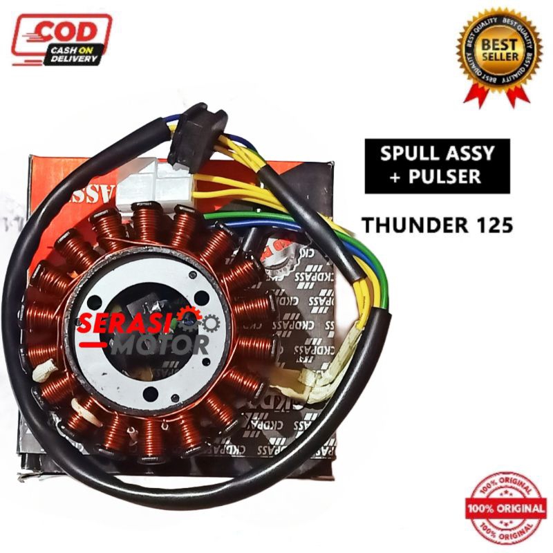 SPUL + PULSER THUNDER 125 /SPUL ASSY THUNDER125