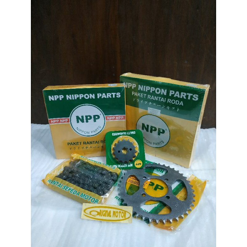 Gear Set Npp: New Supra Fit (1pcs)