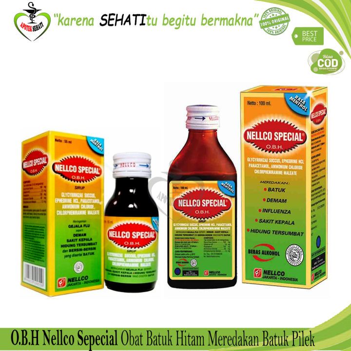 OBH NELLCO VARIAN
