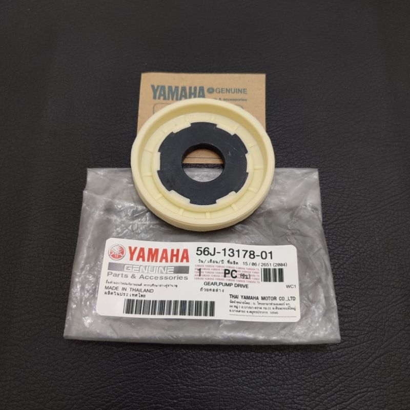 gear gir gigi pompa oli samping olsam yamaha alfa champ sigma force1 force 1 F1Z F1ZR sporty origina