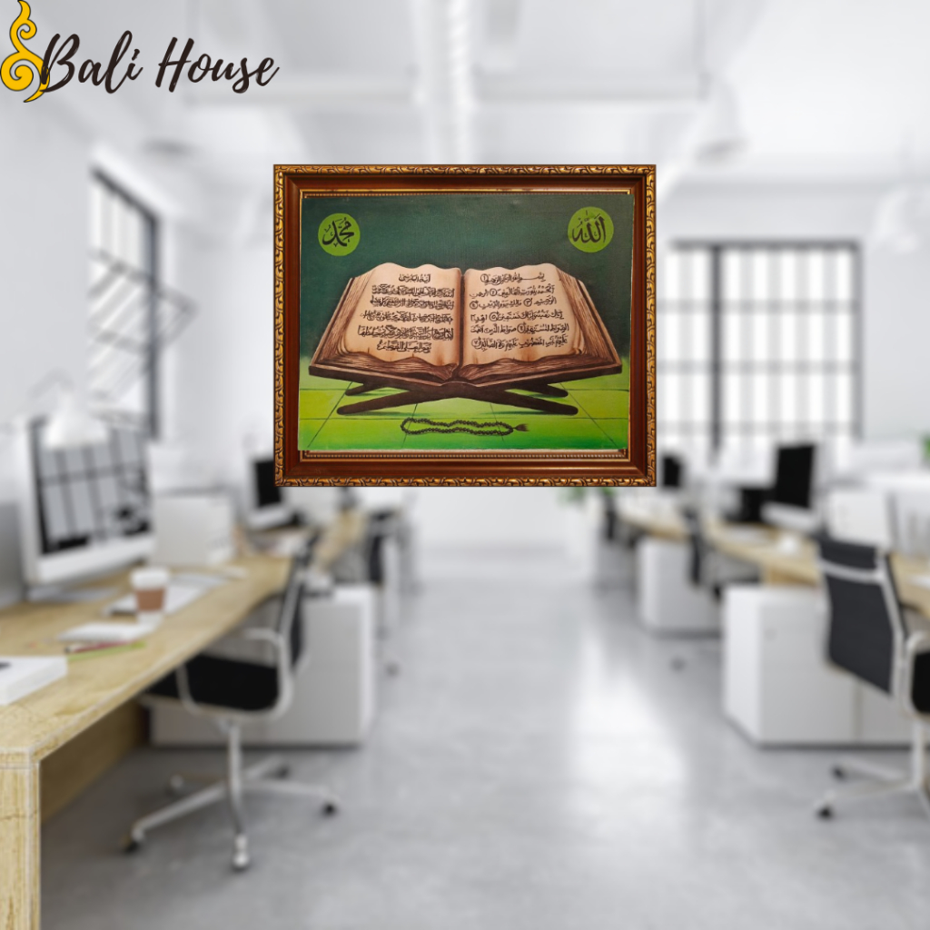 Lukisan hiasan dinding Kaligrafi Minimalis Mewah