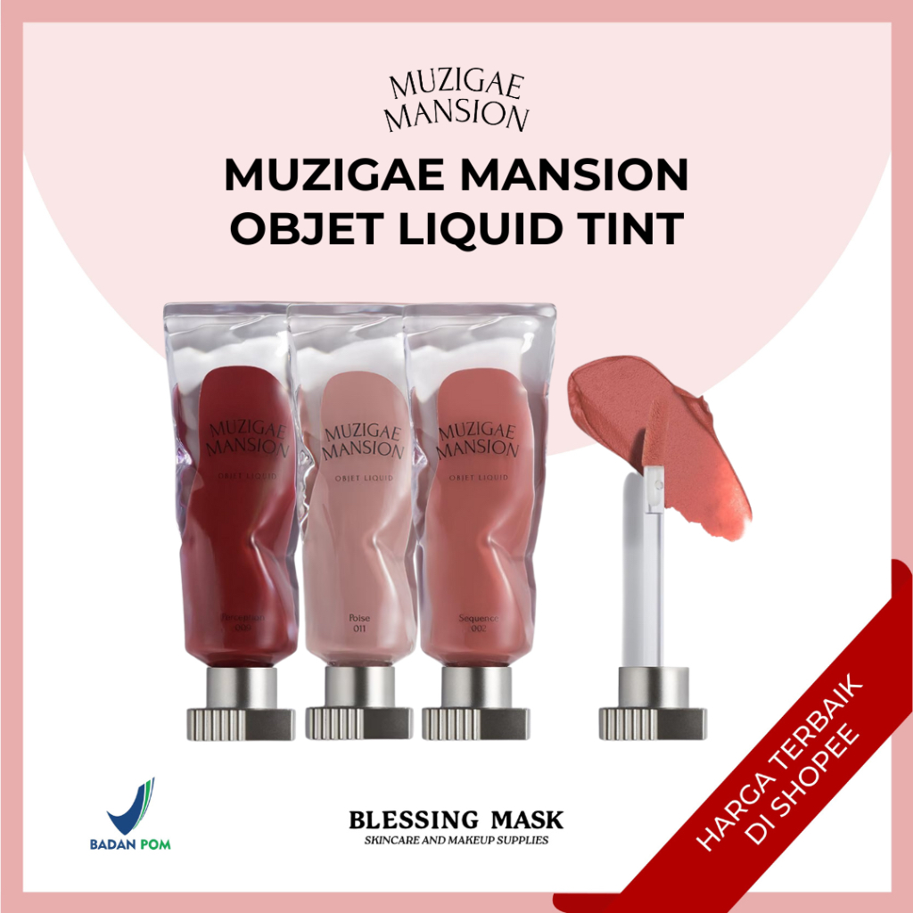 MUZIGAE MANSION Objet Liquid Tint | Lip Tint
