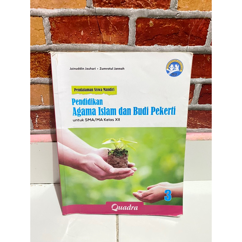BUKU PSM QUADRA PAI PENDIDIKAN AGAMA ISLAM KELAS 12 SMA / 3 SMA / XII SMA/MA