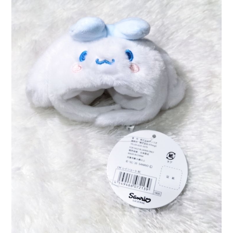 SANRIO CAPE CINNAMONROLL DOLL 10CM