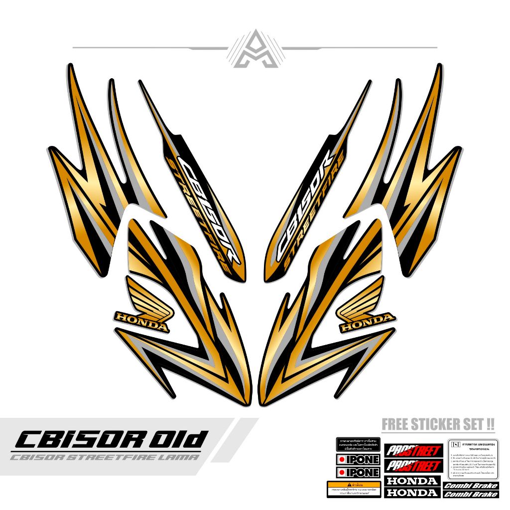 STRIPING CB150R OLD / MTF 1 / CB 150 R / SETIKER CB150R LAMA / STIKER CB150R / STREPING / STIPING / 