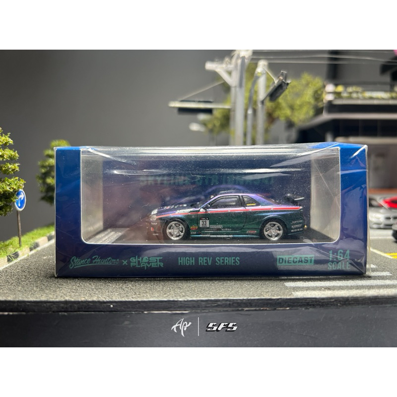 Stance Hunter Nissan Skyline GTR-R34 Z-TUNE Signal Auto