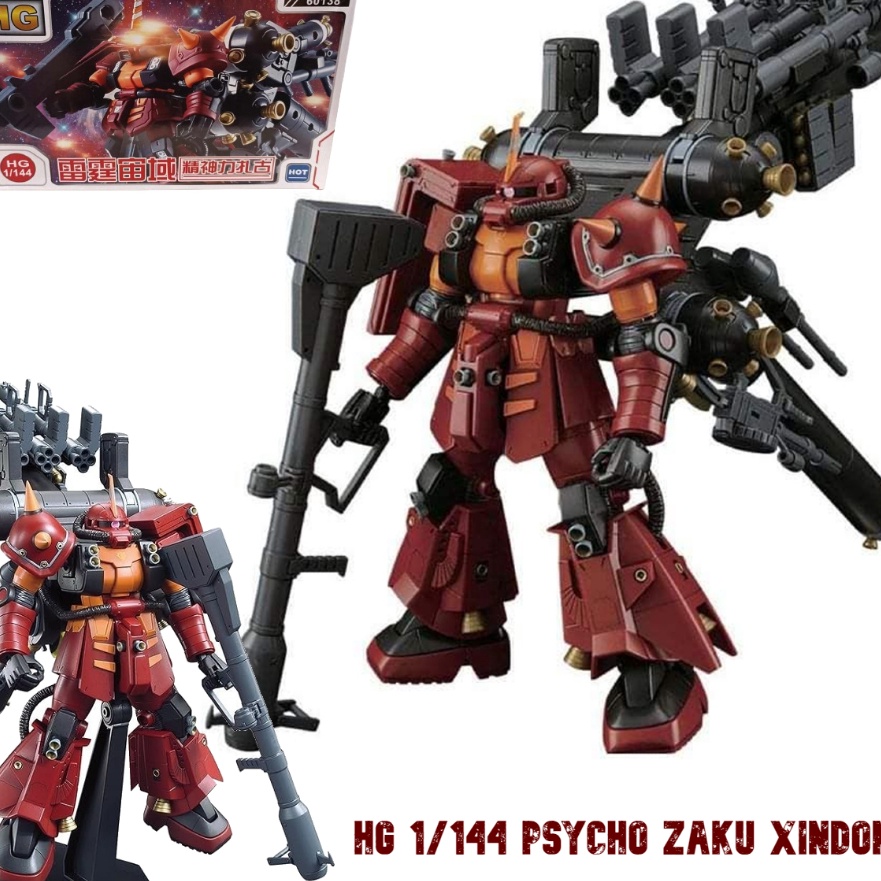 FG2 Weimei Xingdong HG 1144 Psycho Zaku Thunderbolt Fighter