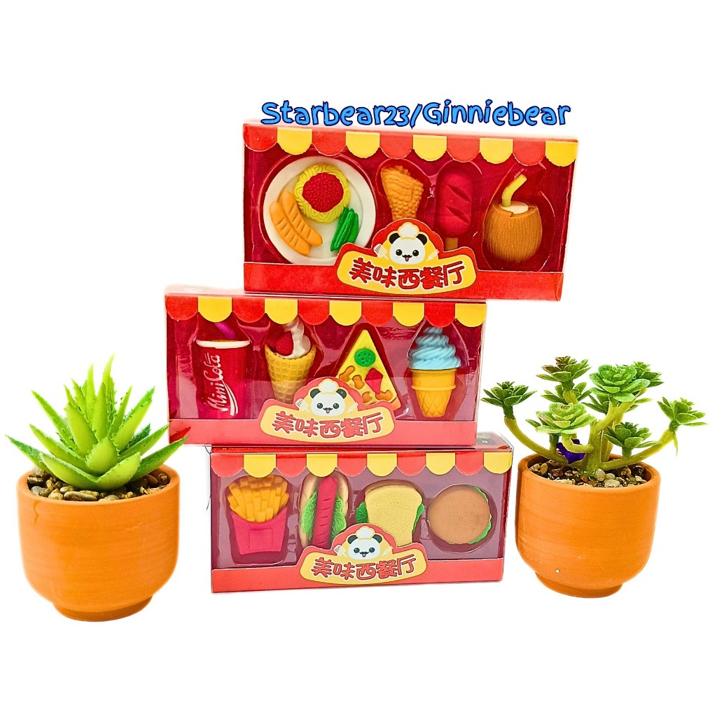 

penghapus pensil motif hamburger