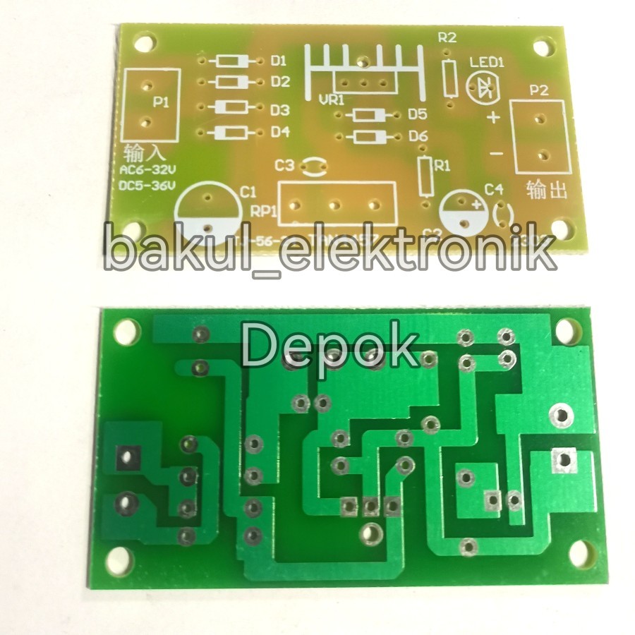 PCB PSU LM317 ADJUSTABLE single suply