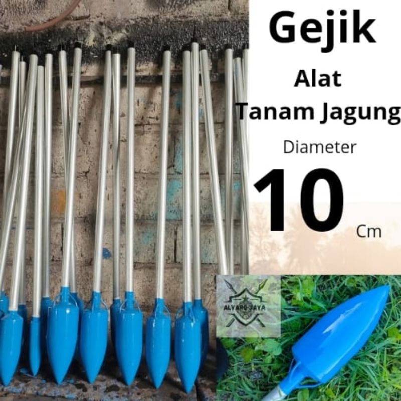 Gejik Besi Diameter 10 cm Gejik tanam, gejik jagung, gejik  ||Panja || ponjo || ponjo || Tugal