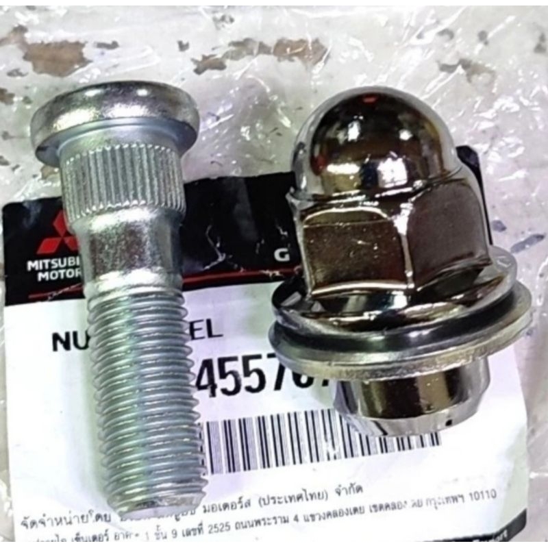 baut + mur roda pajero sport strada triton ( ASLI )