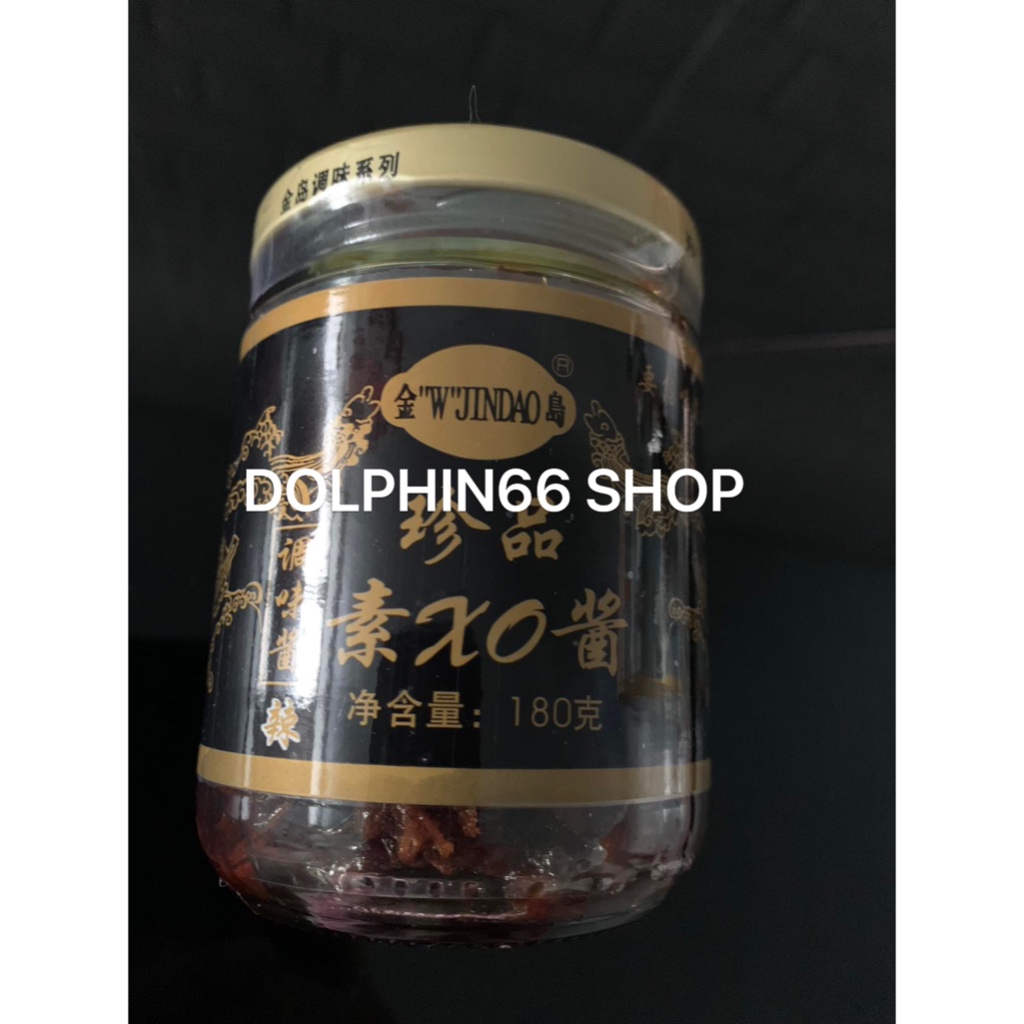 

Bumbu saos saus XO "w" jin dao vegan vegetarian 180gr - ready stok