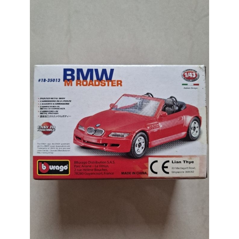 Bburago Diecast BMW M Roadster Model Kit