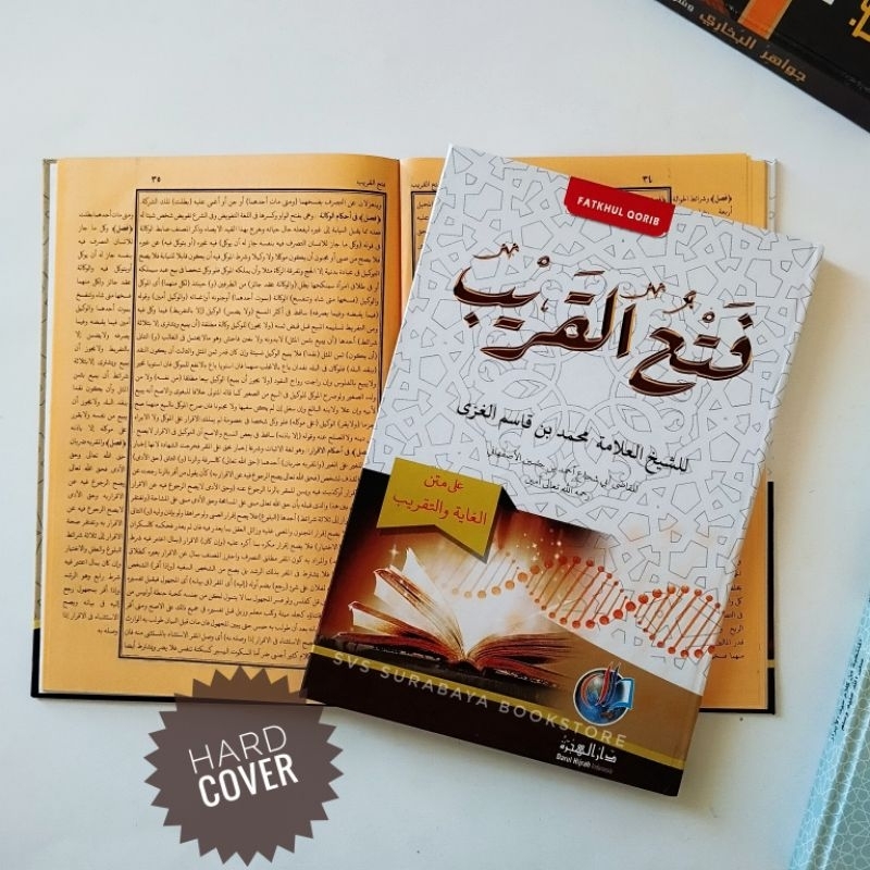 Fathul qorib kitab taqrib fatul qarib hard cover darul hijrah