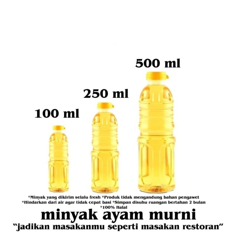 

Minyak Ayam Murni 100 ml 250 ml 500 ml schmaltz
