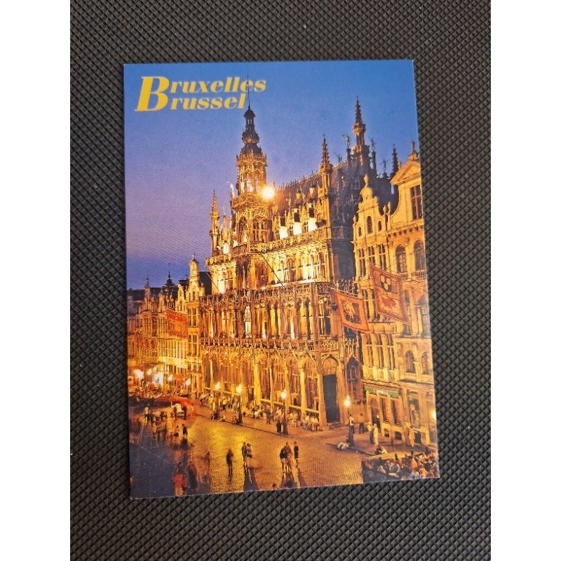 

kartu pos brussel belgia/belgium postcard