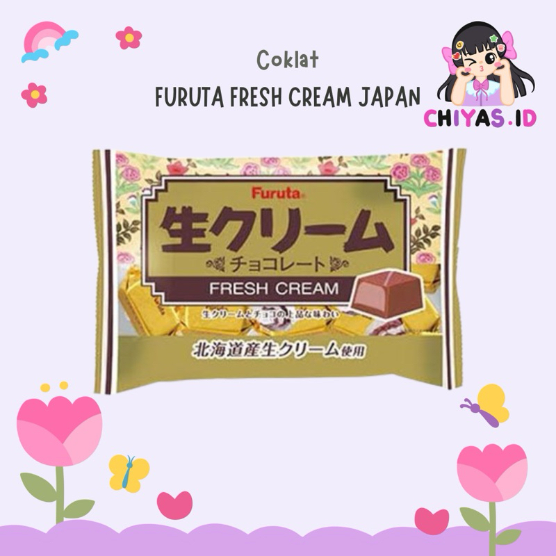 

Furuta Fresh Cream Chocolate Japan