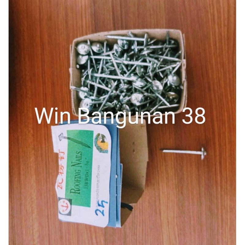 Paku Seng Serbaguna/Paku Asbes/Paku Spandek/Paku Seng Plat/Paku Rabung/Paku Pagar