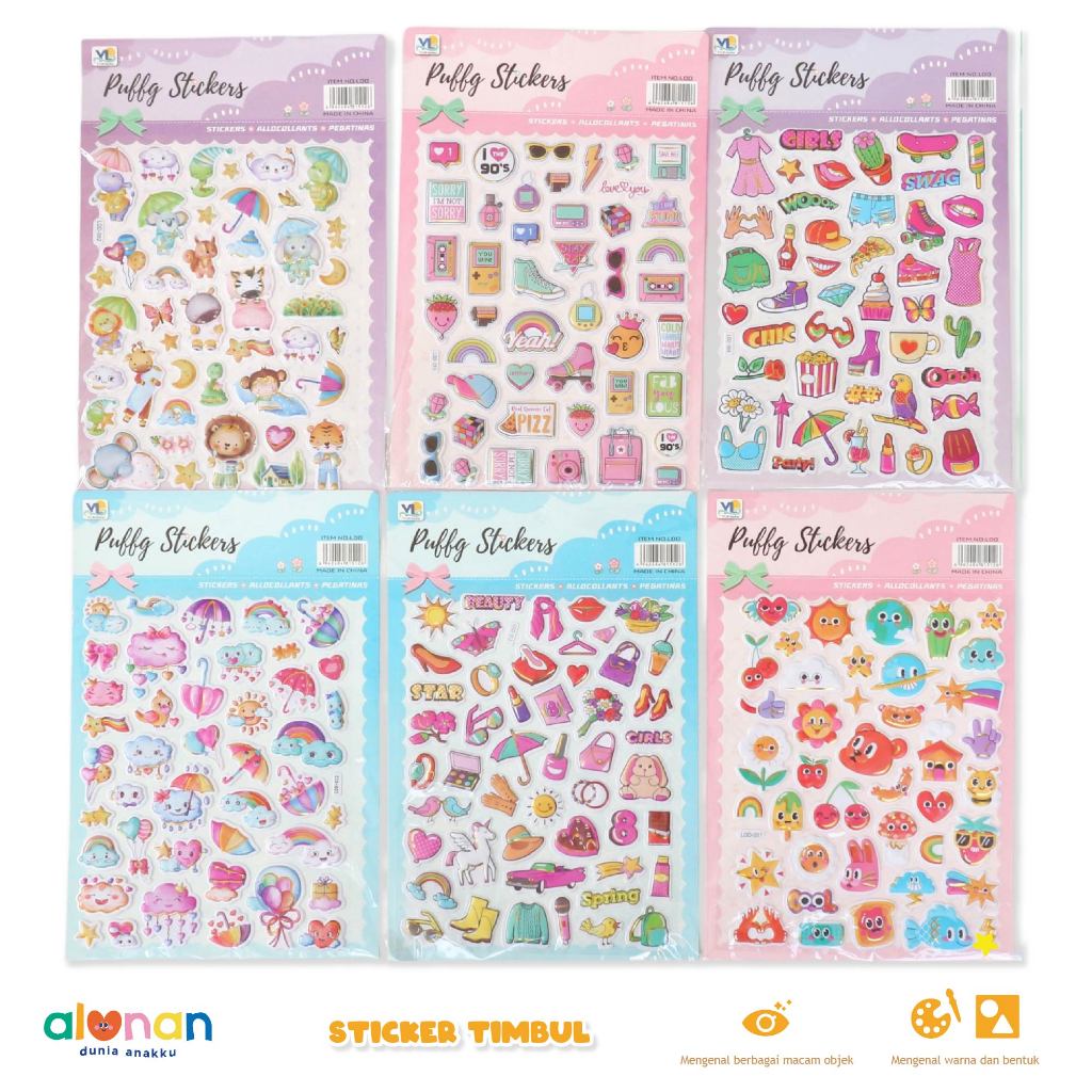 

ALUNAN Kids Embossed Sticker - Stiker Timbul Anak