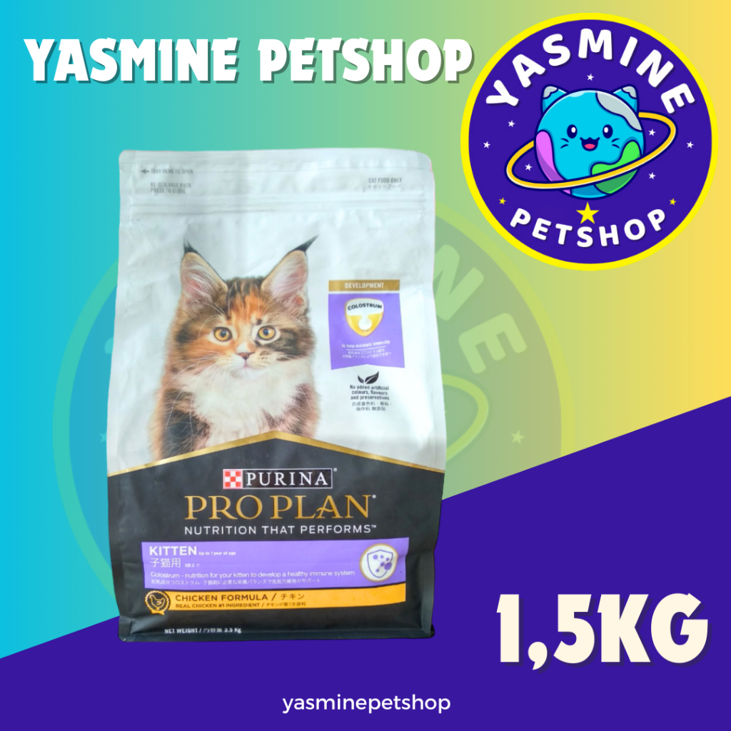 PROPLAN KITTEN (CHICKEN) 1,5KG