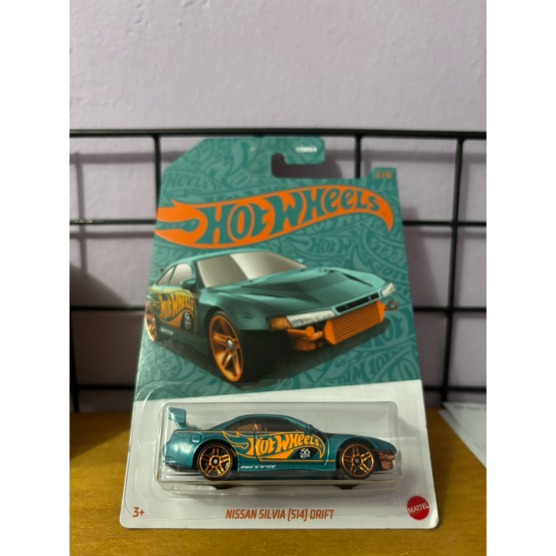 Hotwheels Nissan Silvia S14 Drift