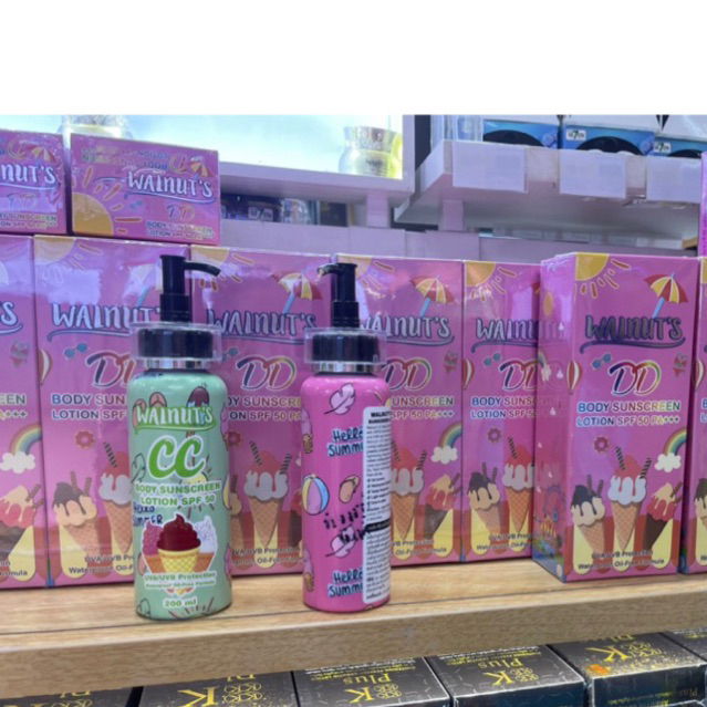 DD Walnuts Body Sunscreen Lotion SPF50