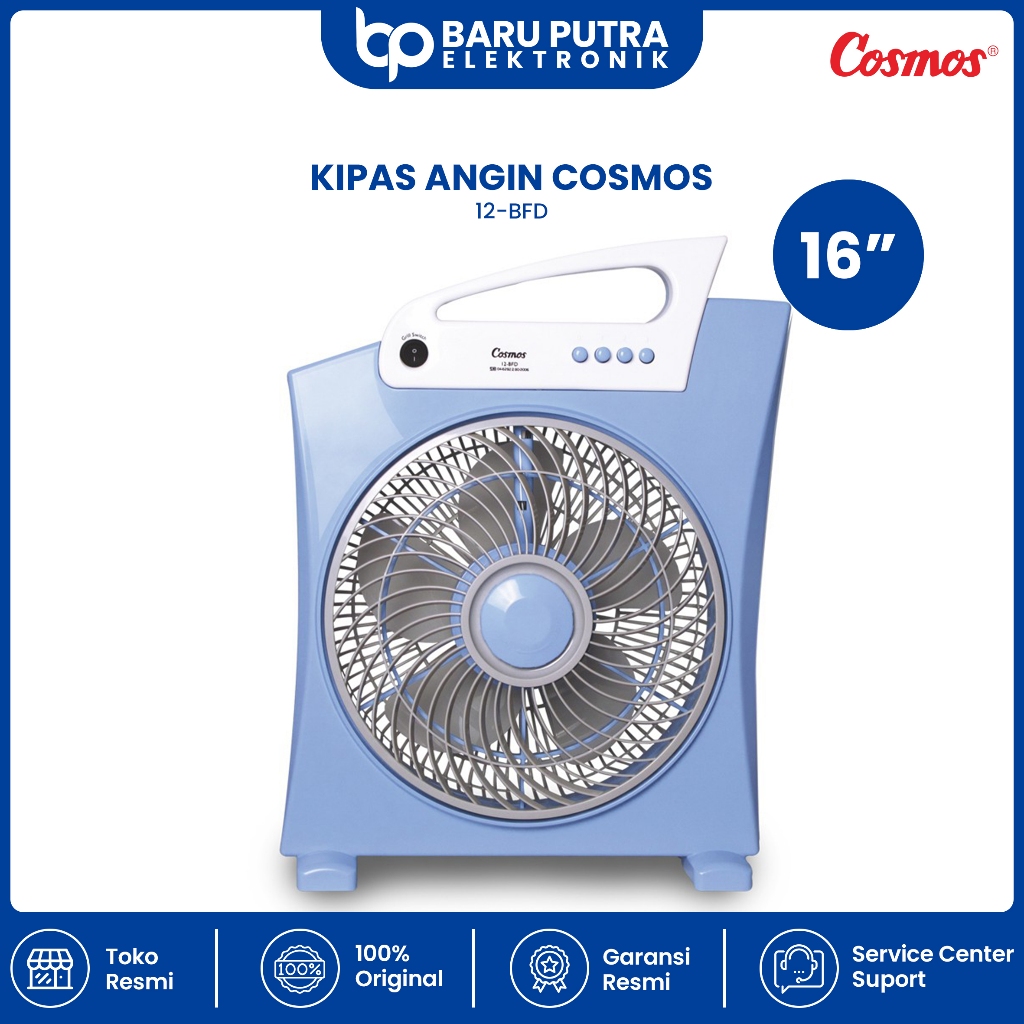 Cosmos Kipas Angin Box Fan 12-BFD