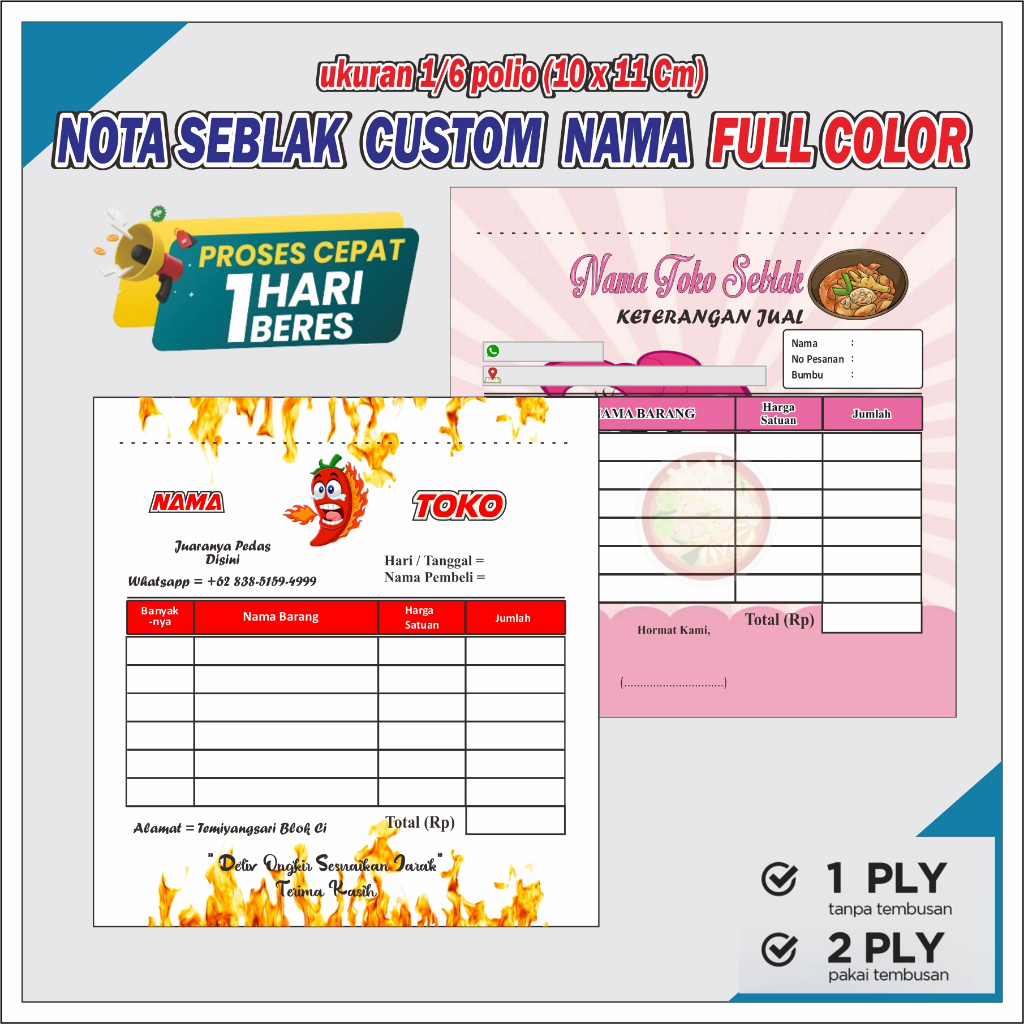 

Nota seblak prasmanan custom nama toko sendiri ukuran 1/6 polio 10 x 11 cm nota 1 ply 2 ply