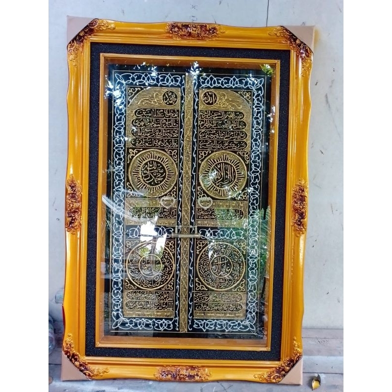 KALIGRAFI PINTU KA'BAH TIMBUL EMAS JUMBO 125 X 85 CM